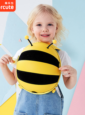 supercute幼儿园书包女孩小班儿童宝宝入学轻便卡通双肩包蜜蜂