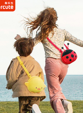 supercute儿童包包女可爱宝宝卡通斜挎包男孩女童小背包2岁3外出