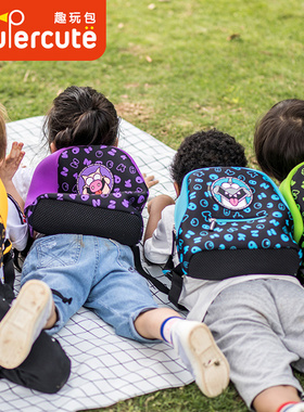 supercute幼儿园小书包儿童男孩女生超轻减负双肩包宝宝卡通背包