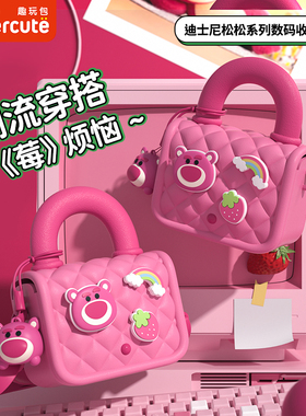 supercute儿童包包女可爱斜挎包小女孩草莓熊手提包六一生日礼物