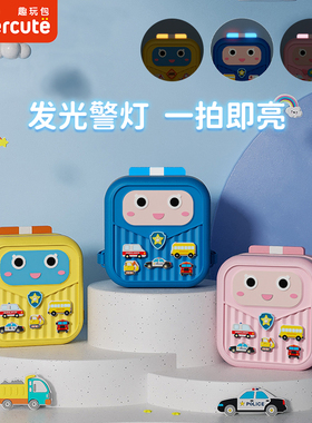 supercute儿童书包幼儿园男孩小汽车背包男童宝宝卡通警车双肩包