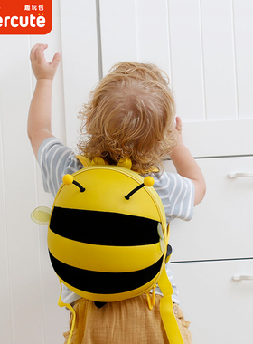supercute幼儿园小蜜蜂书包男生宝宝轻便防走失背包儿童女超萌2岁