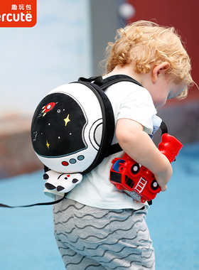 supercute太空人书包婴幼儿园男孩儿童宝宝防走失小背包女童迷你