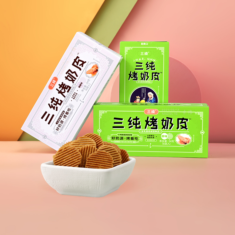 三纯烤奶皮儿童孕妇小零食营养内蒙古奶制品奶皮子孕妇零食小吃片在类目 零食/坚果/特产, 奶酪/乳制品/, 内蒙古奶酪中 - 来自Buy2taobao.com提供专业的淘宝代购服务