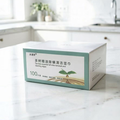 水滴羊茶树精油清洁湿巾眼部除螨睑板腺堵塞干眼