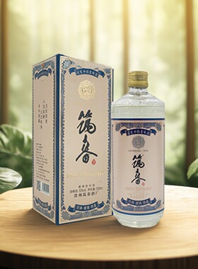 贵州筑春酒经典玻璃铁盖  酱香型白酒53度500ml单瓶装 老三春白酒