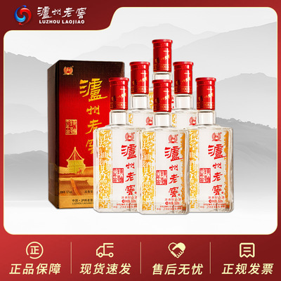 泸州老窖六年窖头曲浓香型白酒