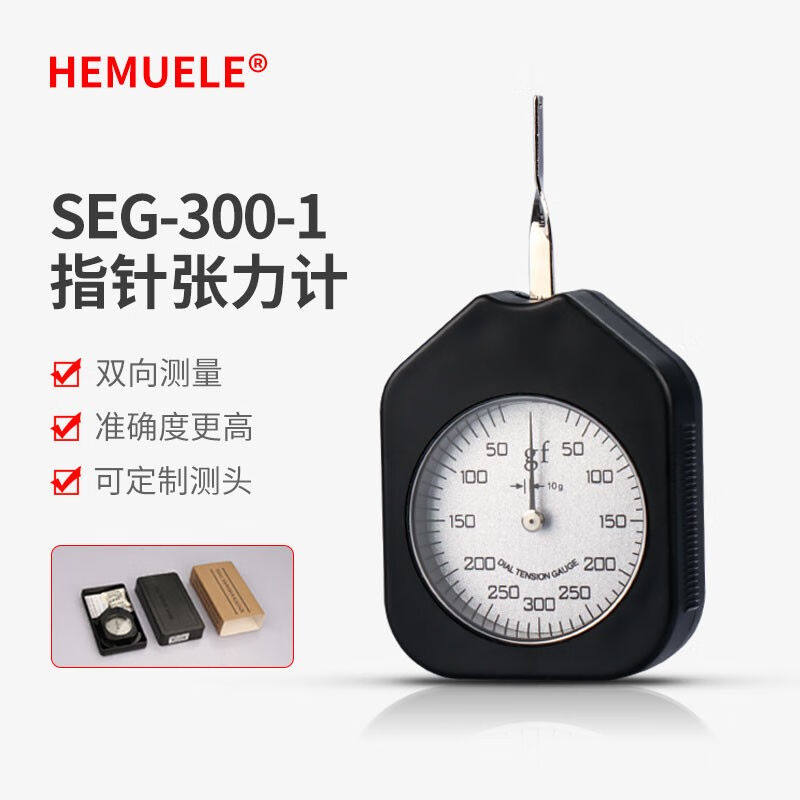 HEMUELE张力计SEG开关触点测力仪表指针式测力克计手持推力压力测