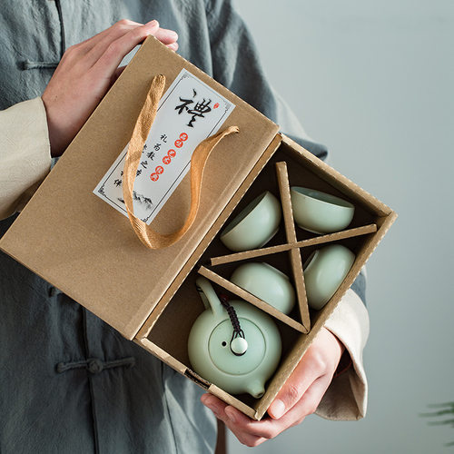 定窑便携包旅行功夫茶具陶瓷西施壶一壶二杯四杯套装定制创意礼品