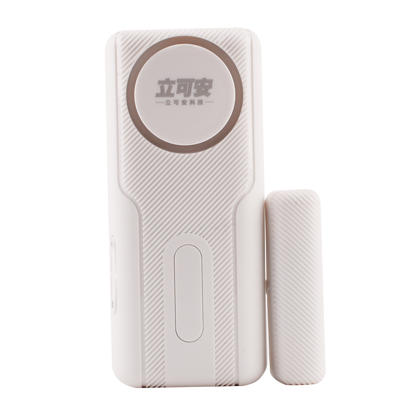 电子门磁家用nb-iot无线报警器