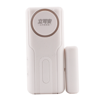 电子门磁家用nb-iot无线报警器