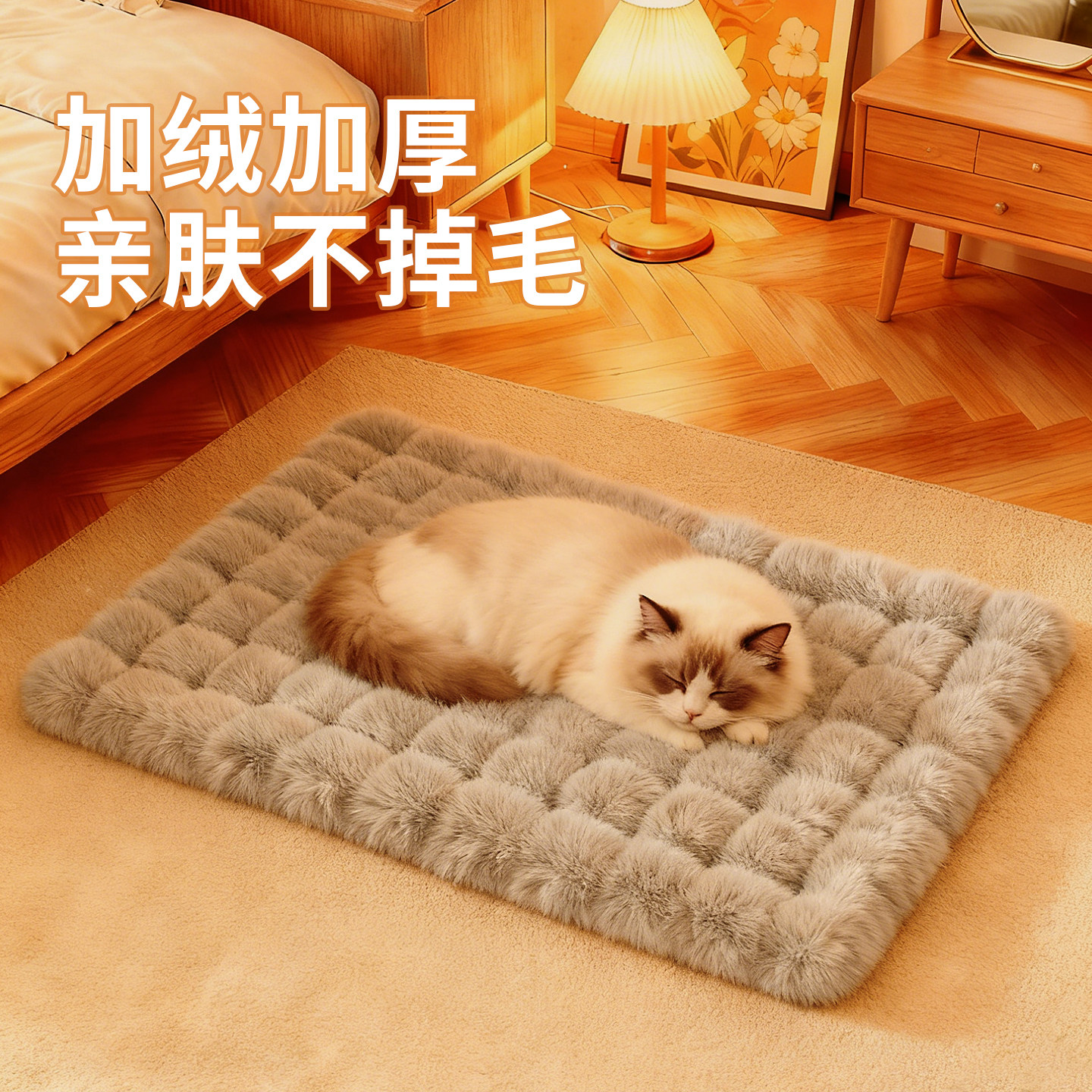 狗狗垫子冬季狗窝猫垫四季宠物垫猫咪用猫窝垫冬天保暖狗睡垫猫,宠物/宠物食品及用品,猫狗垫子,淘宝优惠券,粉丝福利购,淘宝优惠卷