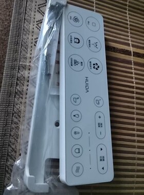 智能马桶遥控器适用1122A3惠达et65/HDE3012T/832A杜菲尼DB2001