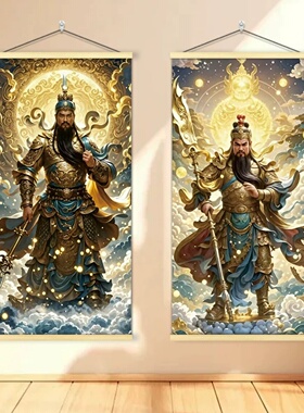 武财神关公装饰画挂画招财旺宅卷轴装饰画客厅卧室书房关公油画布