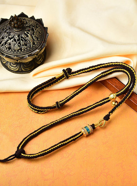 手工编织吊坠挂绳唐卡男女款