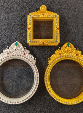 唐卡嘎呜盒点钻吊坠方块金色圆形3.5cm双面唐卡外壳防水男女配饰