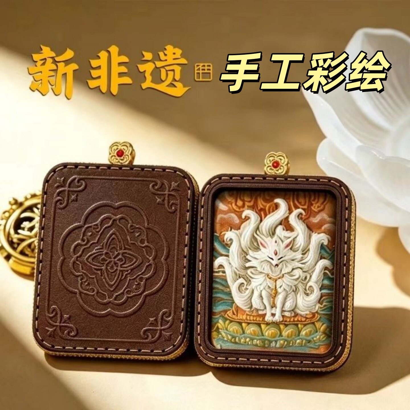 藏式手绘唐卡吊坠招财