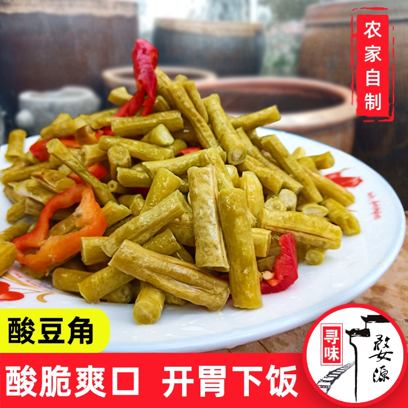 酱菜长豇豆江西酸辣下饭菜