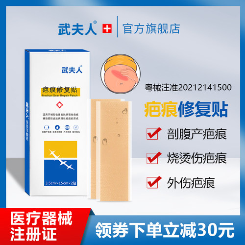 米迪纸面胶贴壁纸