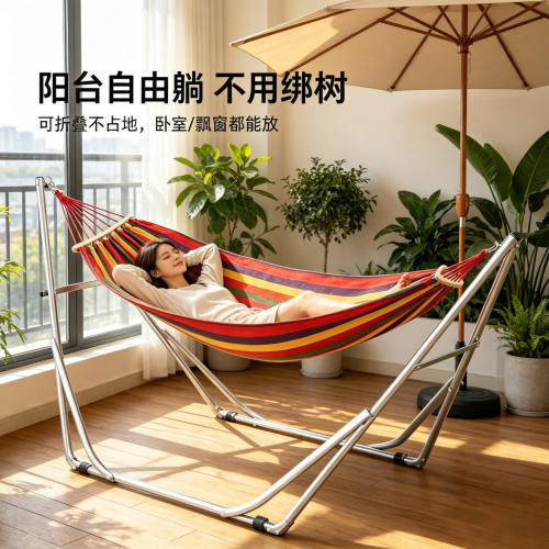 厂家直销支架加厚折叠吊