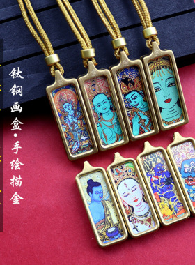 厂家直销迷你小唐卡手绘