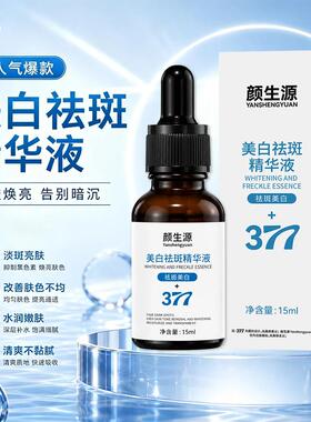 厂家直销拍一发三白白油