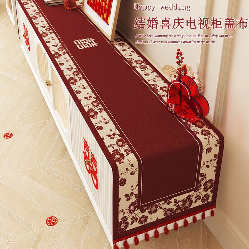 厂家直销结婚红色喜庆电
