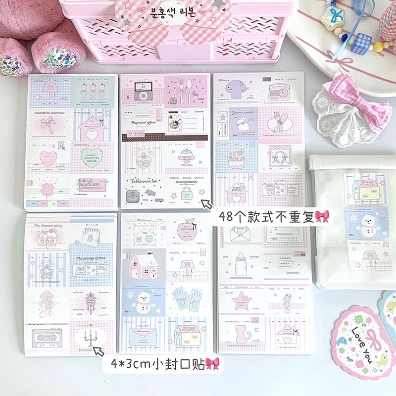 韩系迷你封口贴065635