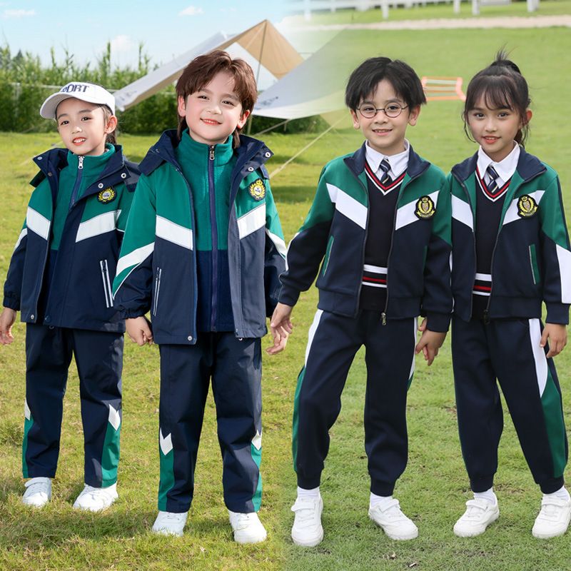 小学生冬季校服冲锋衣三件套童装