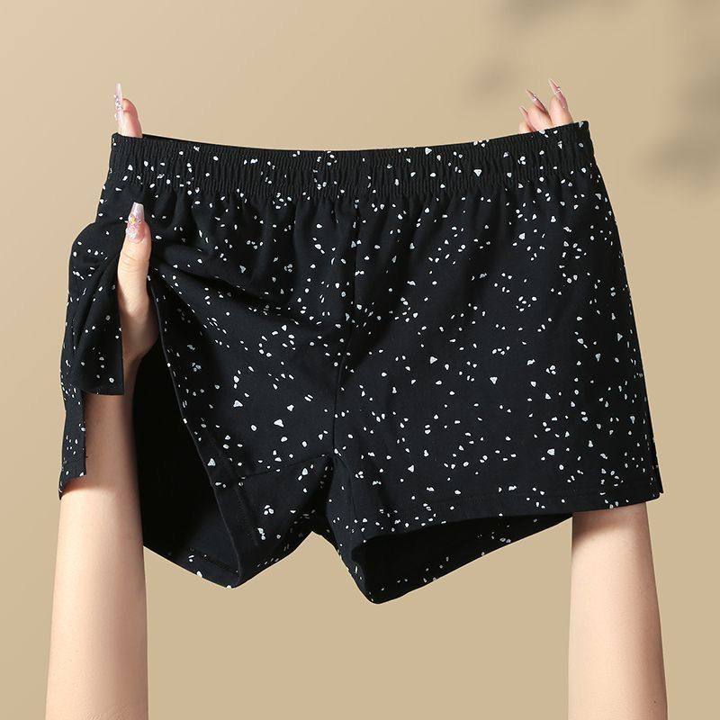 男士内裤阿罗裤青年宽松透气舒适潮流学生四角裤夏季个性男生短裤,女士内衣/男士内衣/家居服,男阿罗裤,淘宝优惠券,粉丝福利购,淘宝优惠卷