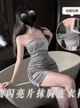 Jadi kucingmu: Gaya asli manja dan anggun* gadis naga dengan