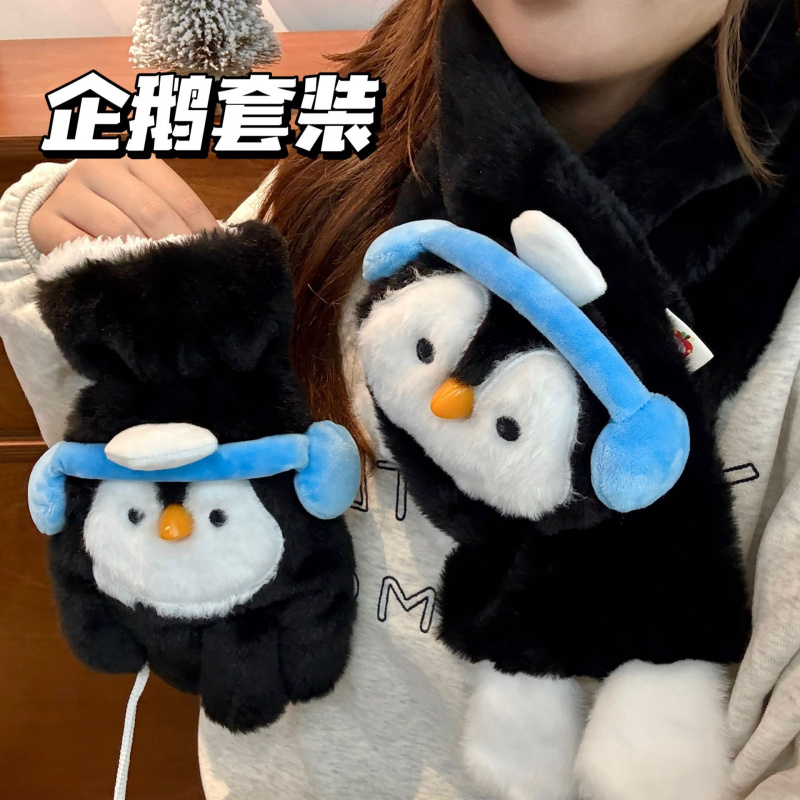 卡通毛绒手套少女保暖加厚