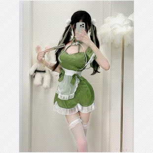Set pakaian seragam skirt pendek berbelah dengan kolar tegak