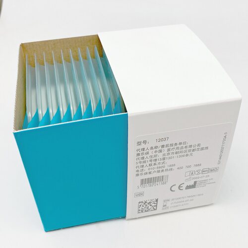 康乐保12037防漏贴环新款