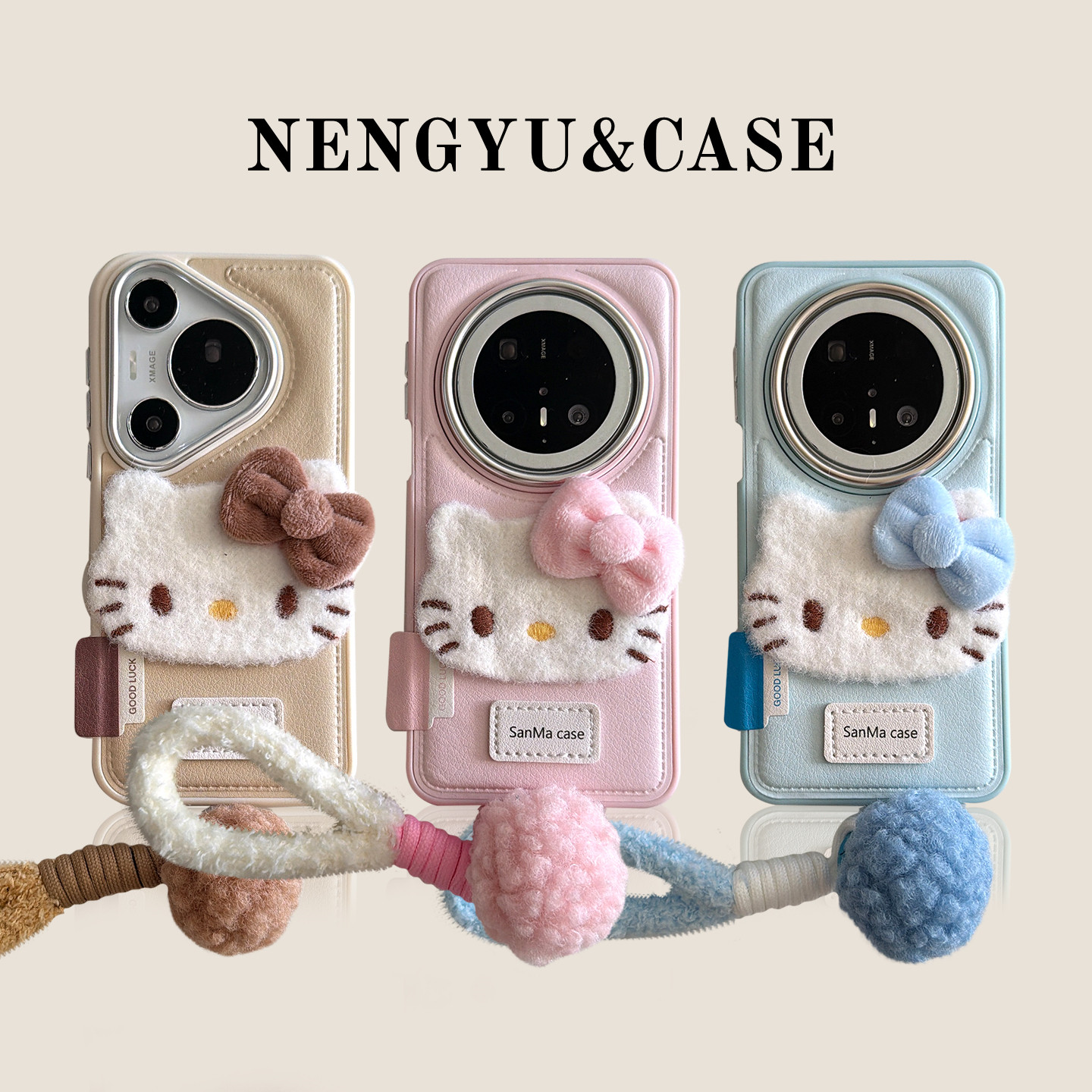 毛绒立体KT猫适用华为mate80promax手机壳挂绳mate70pro女款mate60pro气垫皮纹pura80pro+全包p70p防摔保护壳,3C数码配件,手机保护套/壳,淘宝优惠券,粉丝福利购,淘宝优惠卷