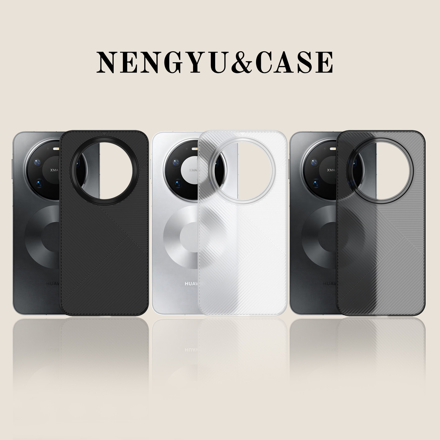 适用华为Mate80promax手机壳