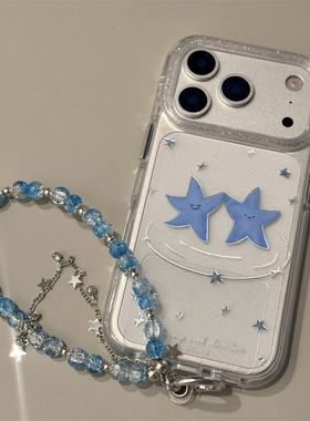 拍照按键全包蓝色微笑星星适用iPhone17Promax手机壳链条苹果16ProMax可爱14ProMx新款13鎏金15pro防摔保护壳