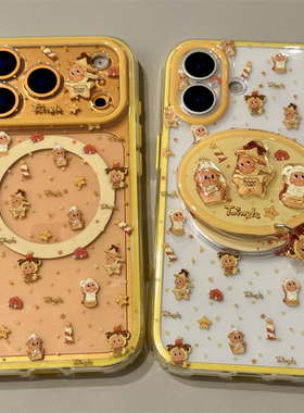 精孔全包黄色小星星适用iPhone17Promax手机壳磁吸支架苹果16ProMax可爱星星人13双层15pro防摔保护壳14ProMx