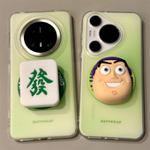 绿色晕染适用华为mate70pro 手机壳磁吸麻将發立体巴斯光年支架Pura80pro新款 硬壳Pura70pro防摔保护套mate60