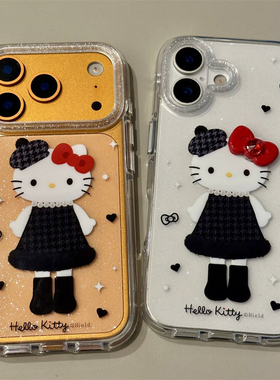 小香风ins黑色裙子长腿KT猫适用iPhone17Promax手机壳苹果16ProMax可爱新款15pro透明闪粉14ProMx防摔保护壳