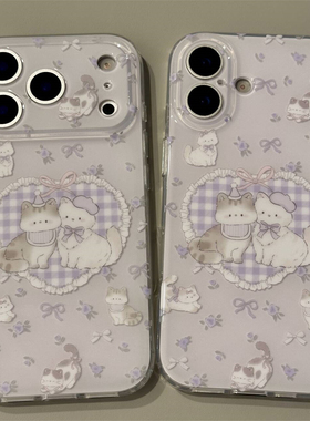 ai按键全包紫色爱心蝴蝶结猫咪适用苹果iPhone17promax手机壳16Pro新款14Pro可爱创意13/14防摔保护壳15PMmm