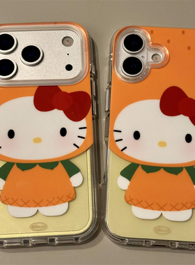 拍照按键全包橙色萌装KT猫适用iphone17promax手机壳链条苹果16ProMax透色新款卡通防摔15Promax防摔保护套14