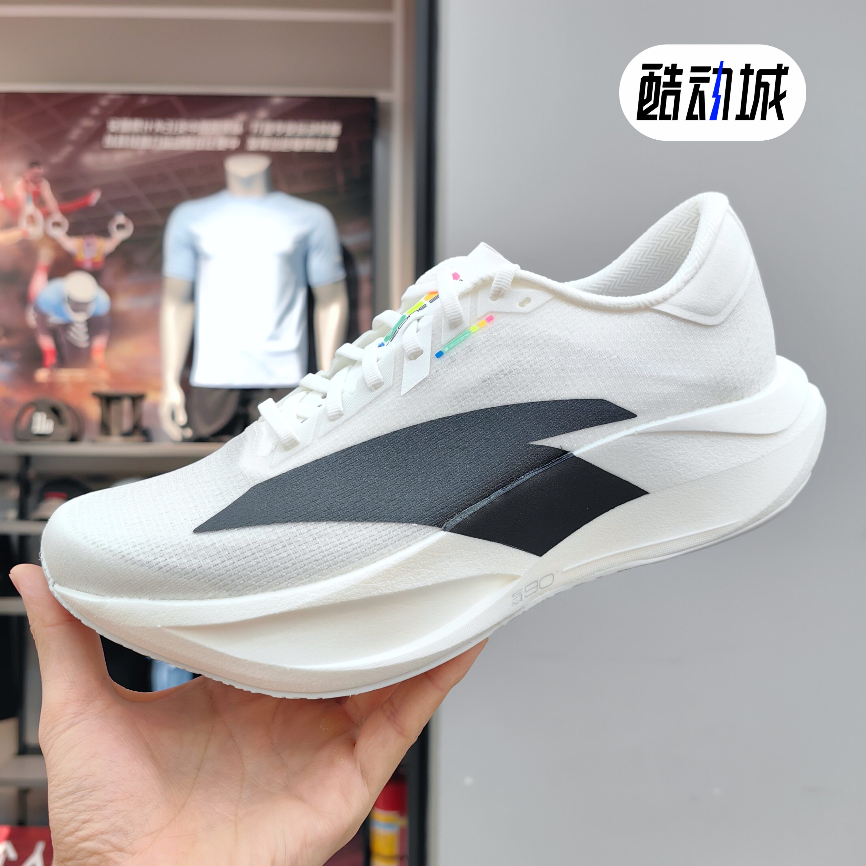安踏二区心率90丨专业比赛训练跑步鞋2026夏季新款男马拉松运动鞋图片