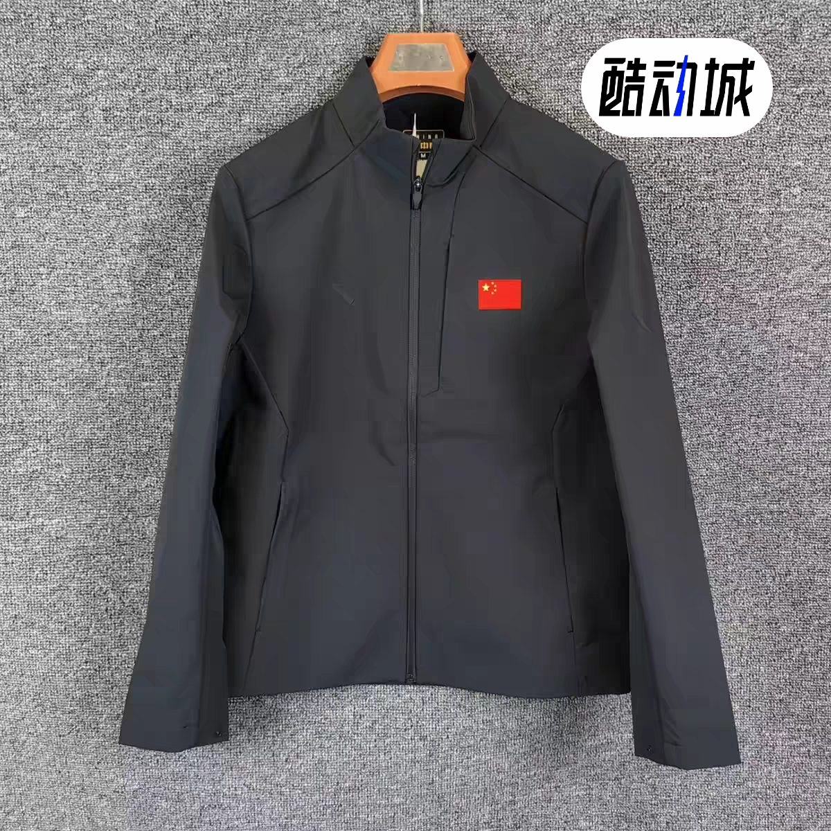 安踏梭织外套男2026秋新款休闲舒适百搭立领防泼水上衣152637603