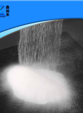 硅胶微粉白色粉末硅胶吸附剂干燥剂澄清助滤剂抗粘结剂xcl1000