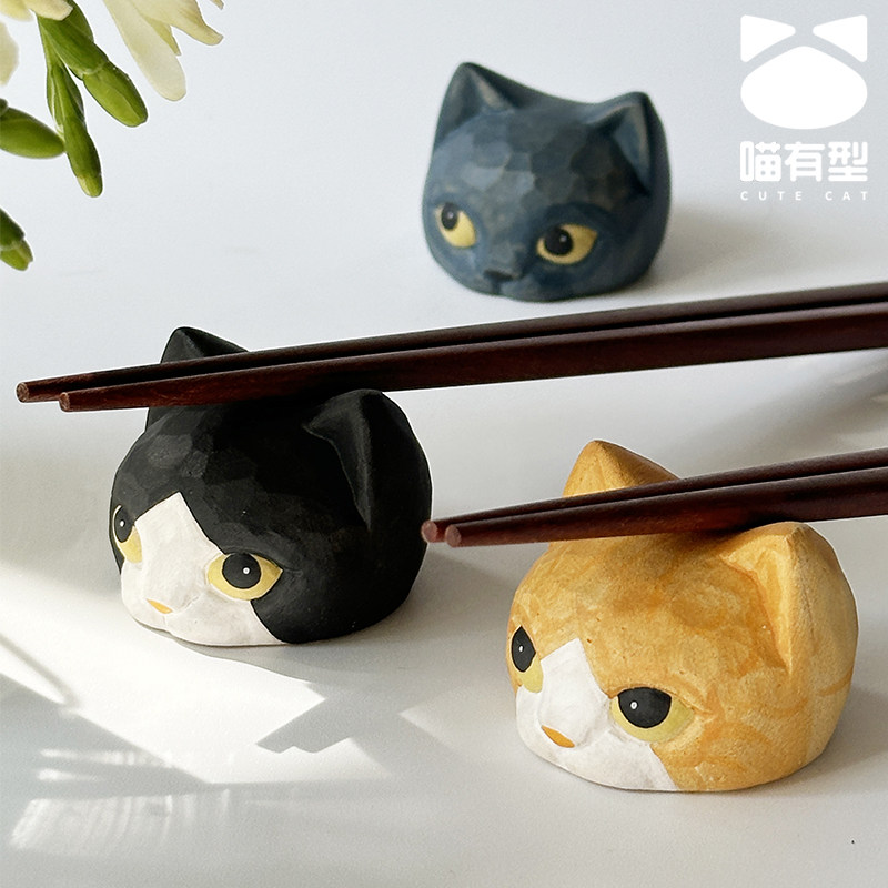 喵有型可爱陶瓷猫咪筷架筷子托家用小摆件筷枕猫咪托新款创意卡通