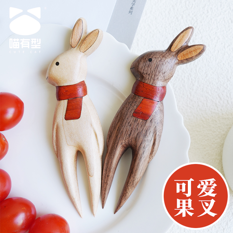 喵有型水果叉冰箱贴非遗木雕