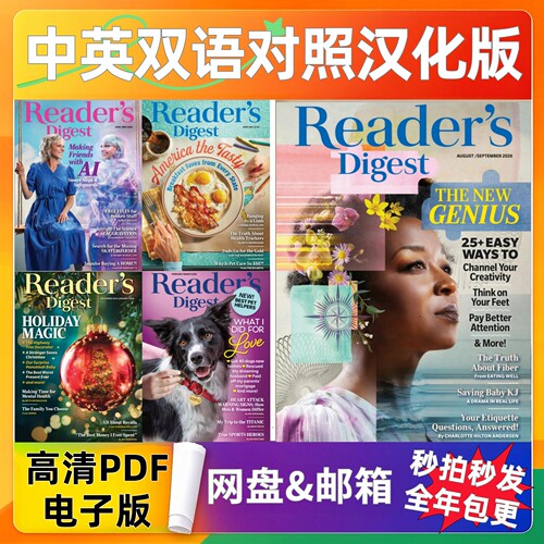 Reader'sDigestUSA读者文摘