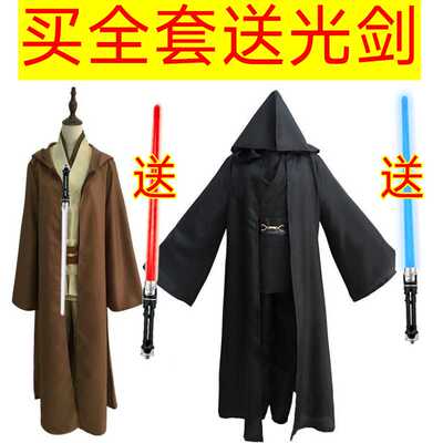 星球大战绝地武士安纳金披风斗篷Cosplay套装cos黑色五一表演服装