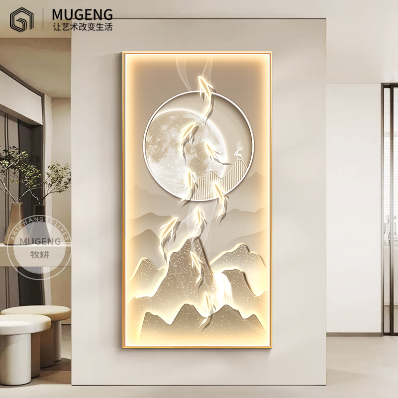 九鱼图玄关装饰画带灯发光走廊过道壁画寓意好竖版大幅客厅墙挂画